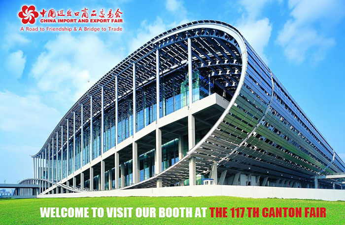 117th china import and export fair