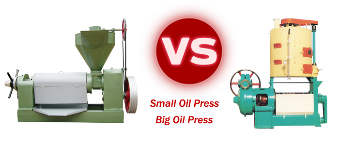 small oil press and big oil press performance comparison